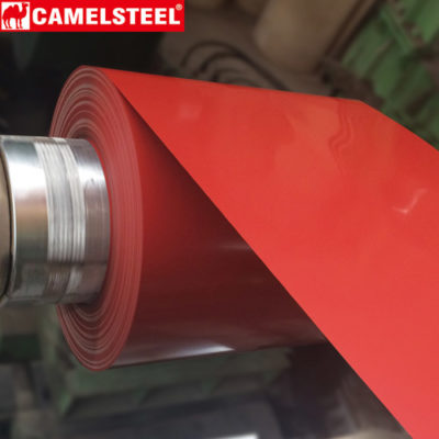 color coated steel coil incision